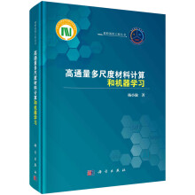 ��ͨ����߶Ȳ���Ӌ��͙C���W(xu��)��(x��)