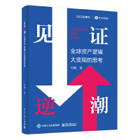 Ҋ�C�泱 ȫ���Y�a(ch��n)߉݋��׃�ֵ�˼��