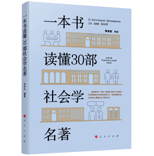 һ�����x��30������W(xu��)����