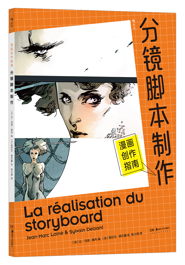 ������(chu��ng)��ָ�ϣ����R�_������