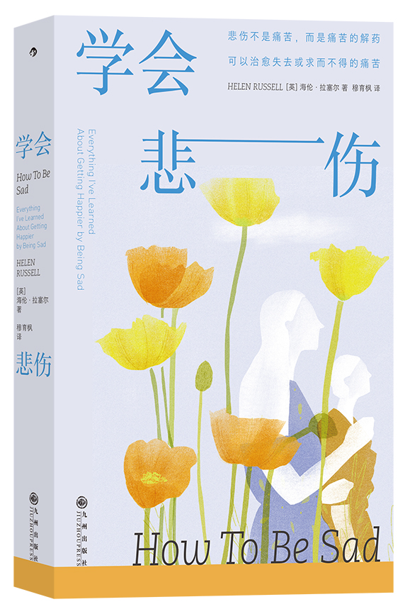 �W(xu��)��(hu��)����