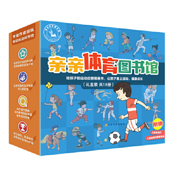  �H�H�w���D���^ �Y�й�18��(c��) 1-3݋��5-10�q�H�H�ƌW(xu��)�M(j��n)�A�� �o���ӵ��\(y��n)��(d��ng)���ɿ��Օ���