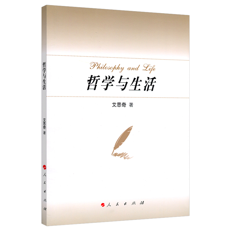 �܌W(xu��)�c����