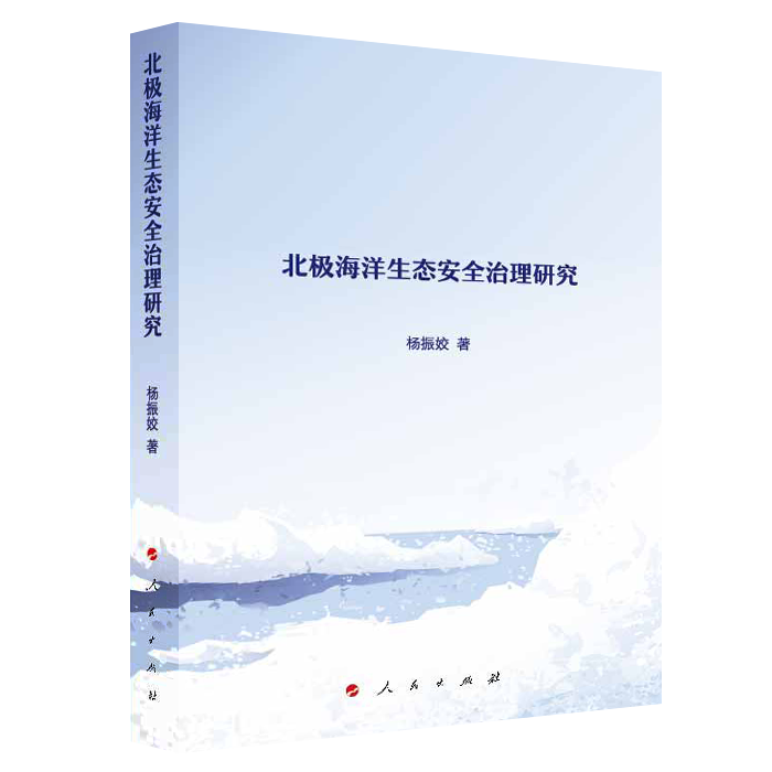 ���O�������B(t��i)��ȫ�����о�