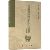 �h���g����؅^(q��)��������о�