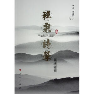 �U��Ԋ�W(xu��)�����о�