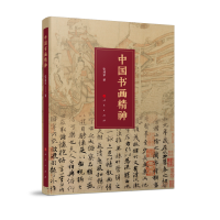 �Ї���������