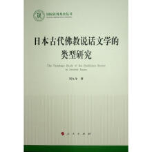 �ձ��Ŵ�����fԒ�ČW(xu��)������о���������ƻ����������Ļ���