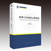 �����c�Ї���Ԫ���о����r�������Ď죩