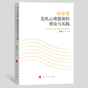 ��С�W(xu��)Σ�C(j��)����Ԯ������Փ�c��(sh��)�`