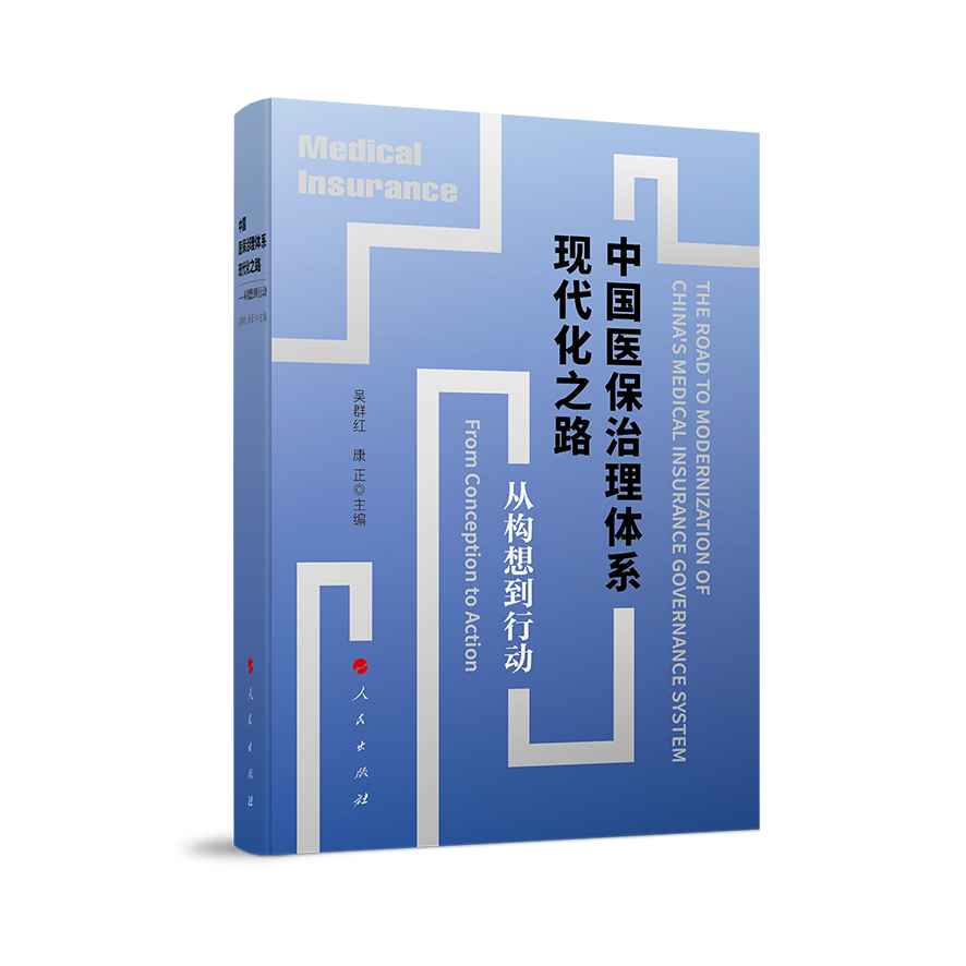 �Ї��t(y��)�������wϵ�F(xi��n)����֮·�����Ę�(g��u)�뵽�Є�(d��ng)