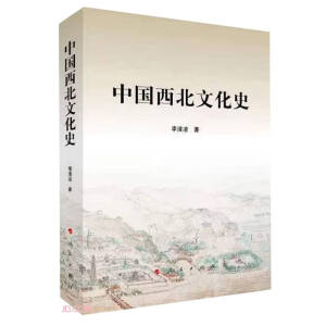 �Ї�(gu��)�����Ļ�ʷ