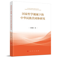 �����܌W(xu��)ҕ���µ����A���干ͬ�w�о�