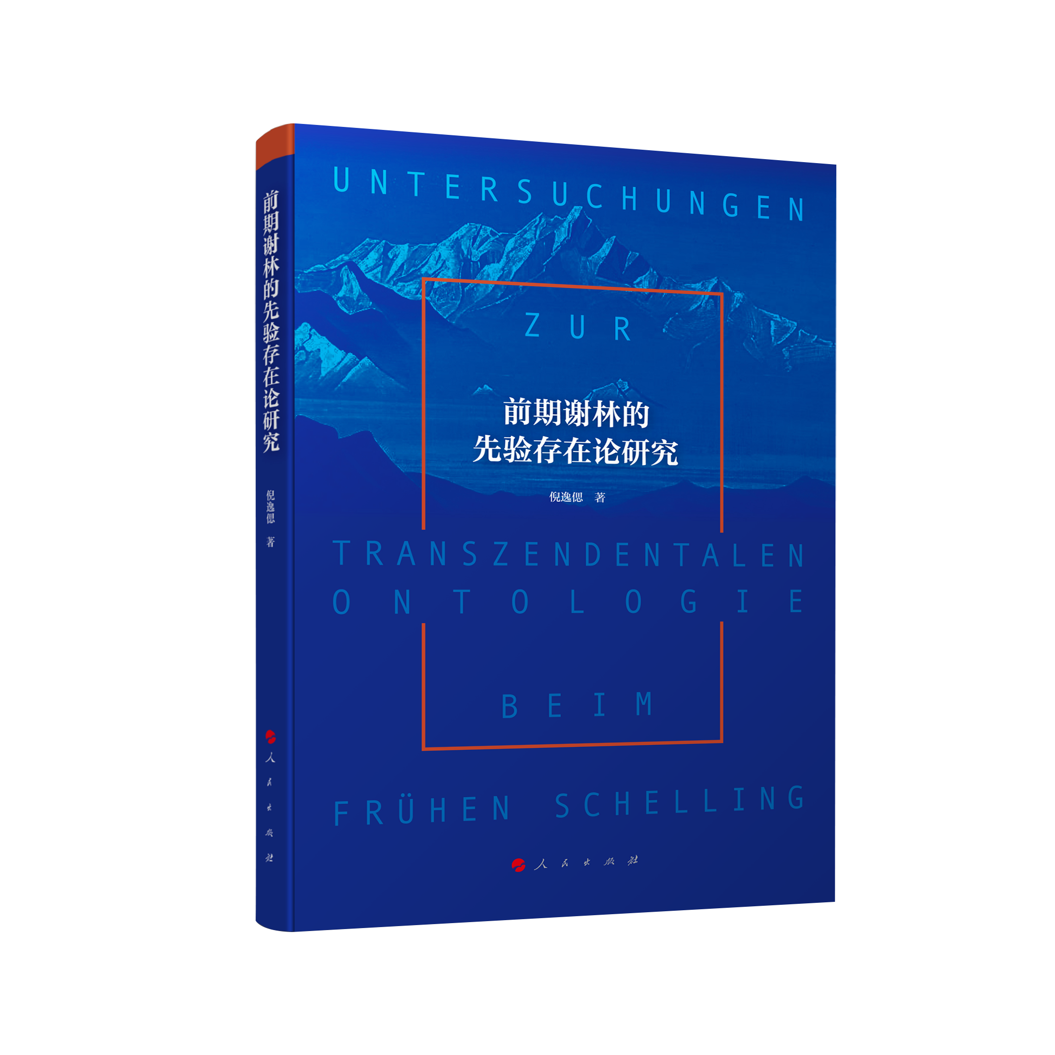 ǰ���x�ֵ����(y��n)����Փ�о�