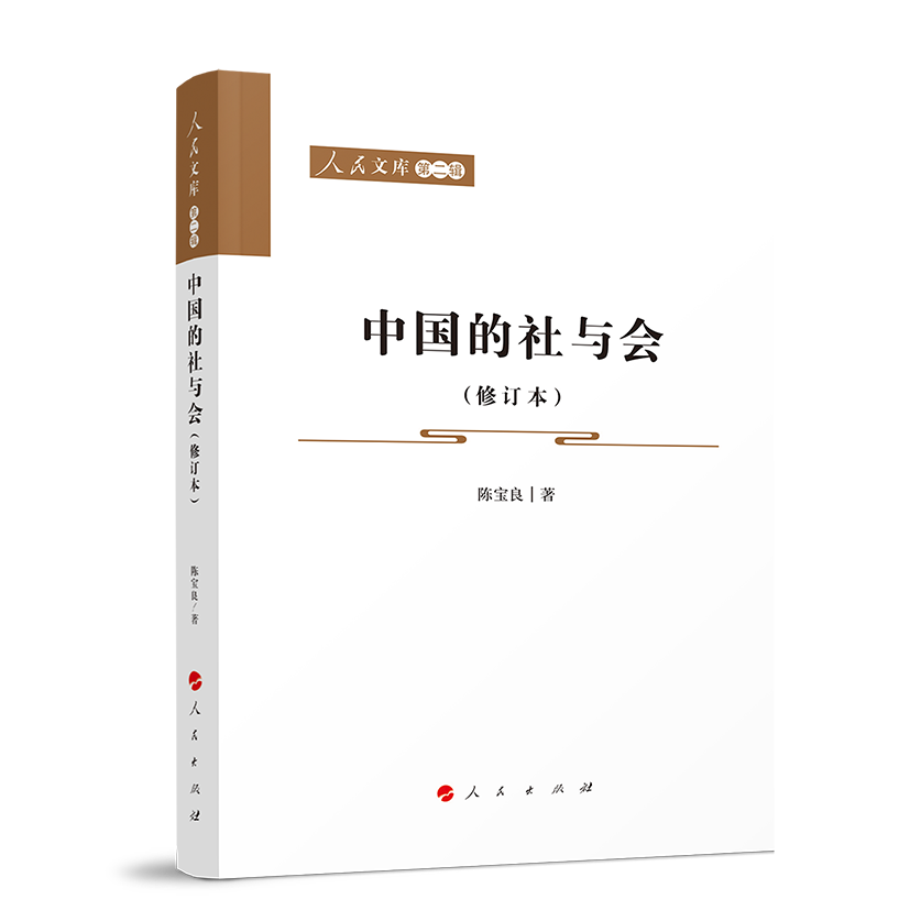 �Ї������c������ӆ�����������Ď죨�ڶ�݋�����vʷ��