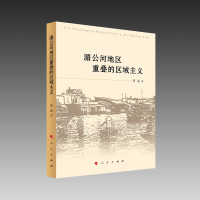 �ع��ӵ؅^(q��)�دB�ą^(q��)�����x