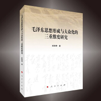 ë�ɖ|˼���γ��c�󱊻������ؾS���о�