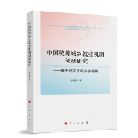 �Ї��y(t��ng)�I���l(xi��ng)�͘I(y��)�C�Ƅ�(chu��ng)���о����������R��˼��(j��ng)���W(xu��)ҕ��