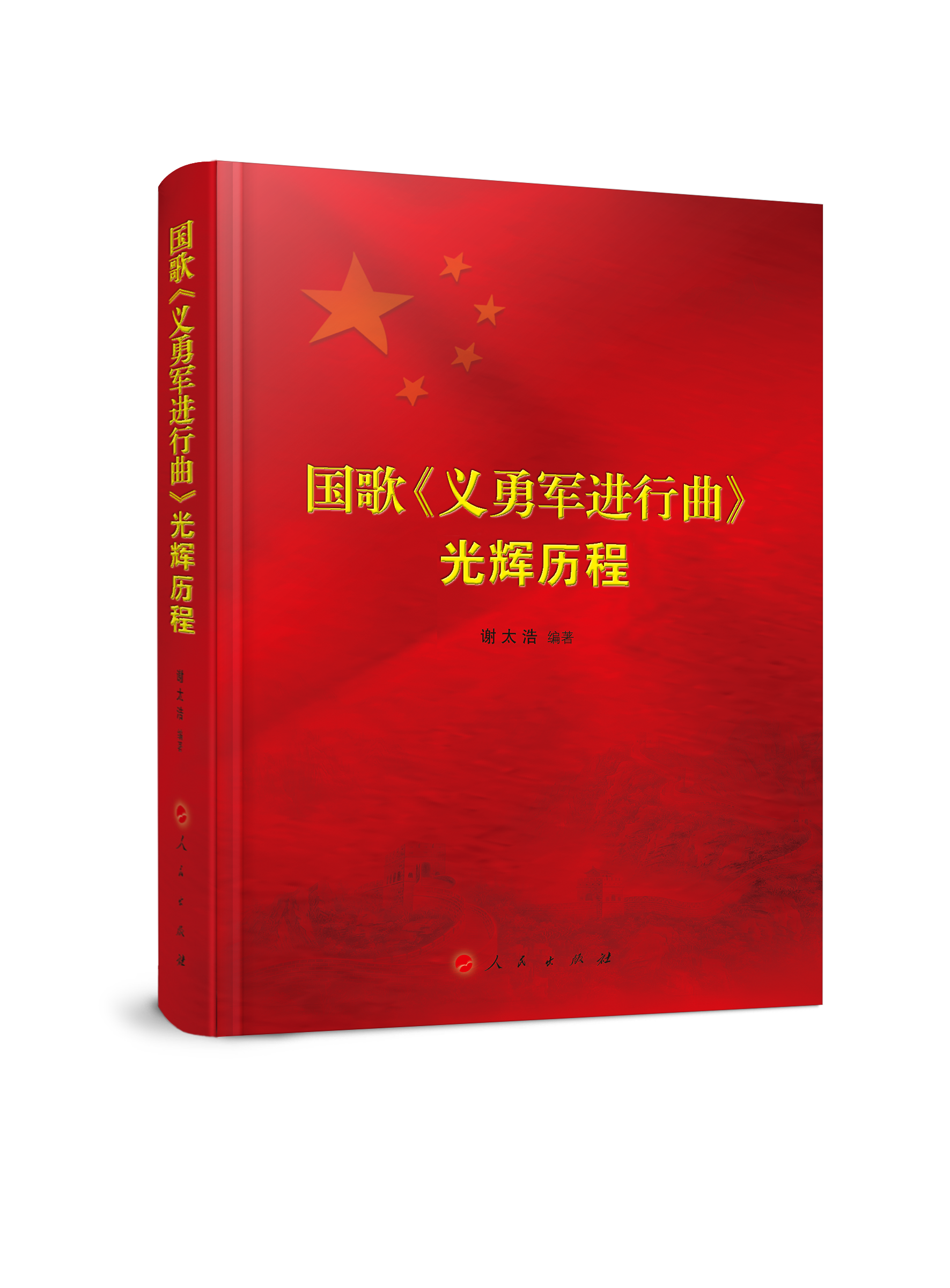 ���衶�x��܊�M(j��n)���������x�v��