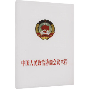 �Ї�(gu��)�������΅f(xi��)�̕�(hu��)�h�³�