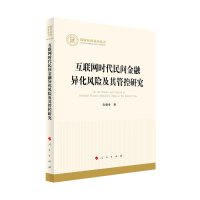 ��(li��n)�W(w��ng)�r�����g���ڮ����L(f��ng)�U����ܿ��о���������ƻ�����������(j��ng)��(j��)��