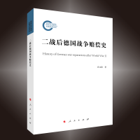 ����(zh��n)�����(zh��n)���r��ʷ