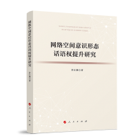 �W(w��ng)�j���g���R�ΑB(t��i)Ԓ�Z�������о�