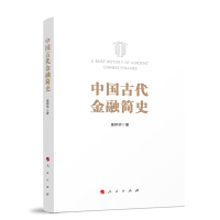 �Ї�(gu��)�Ŵ����ں�(ji��n)ʷ