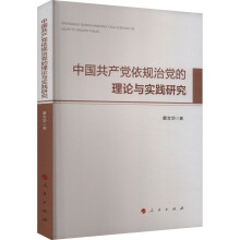 �Ї����a(ch��n)�h��Ҏ(gu��)���h����Փ�c���`�о�