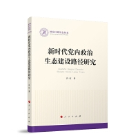 �r���h��(n��i)�������B(t��i)���O(sh��)·���о�