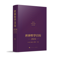 �����܌W(xu��)�՚v��2024