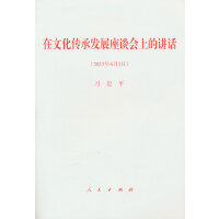 ���Ļ����аl(f��)չ��Մ���ϵ��vԒ