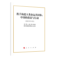 �y�֘�(g��u)��������\��ͬ�w���Ї��ĳ��h�c�Єӣ�32�_��