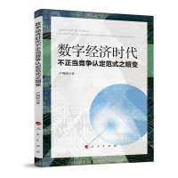 ��(sh��)�ֽ�(j��ng)��(j��)�r��������(d��ng)�����J(r��n)����ʽ֮��׃