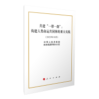 ������һ��һ·������(g��u)��������\(y��n)��ͬ�w���ش�(sh��)�`��32�_����