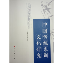 �Ї����y(t��ng)��Ӗ(x��n)�Ļ��о�