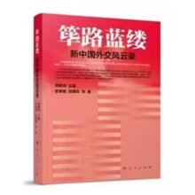 �`·�{(l��n)�|�������Ї��⽻�L(f��ng)���