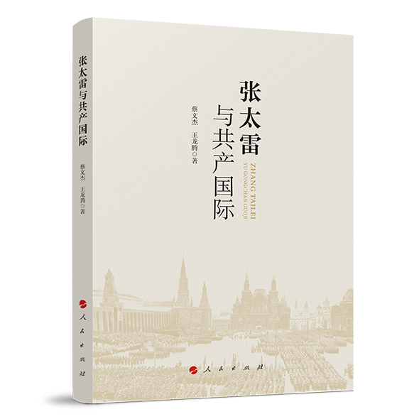 ��?zh��)����c���a(ch��n)���H