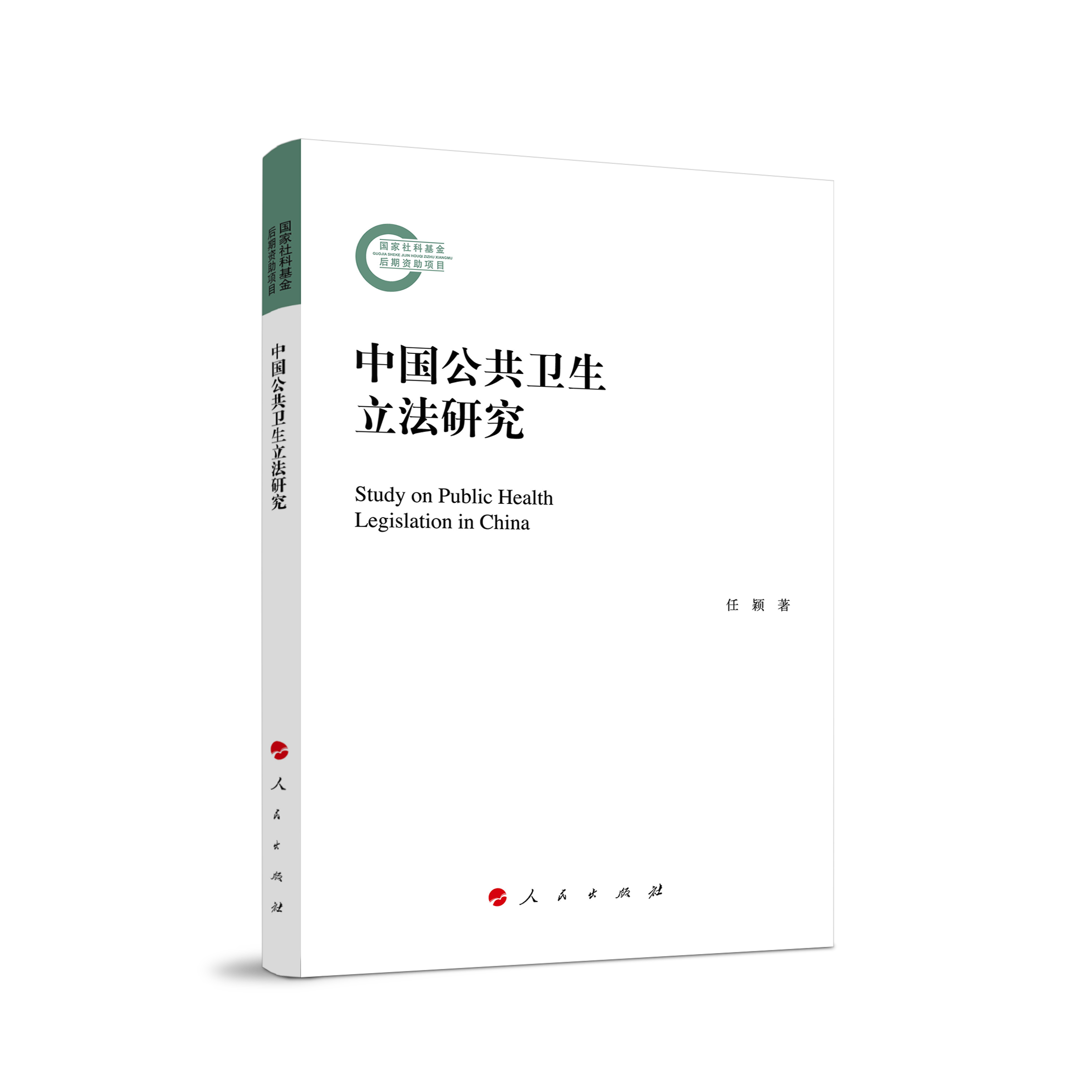 �Ї������l(w��i)�������о�