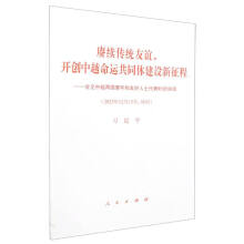 �s�m(x��)���y(t��ng)���x���_��(chu��ng)��Խ���\��ͬ�w���O�����̡�����Ҋ��Խ�ɇ�������Ѻ���ʿ����r���vԒ