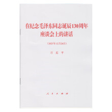 �ڼo��ë�ɖ|ͬ־�Q��130������Մ���ϵ��vԒ