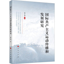 ��(gu��)�H���a(ch��n)���x�\(y��n)��(d��ng)�����Ͱl(f��)չ�о�