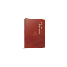 ��ԥ��߅�����Γ���(zh��n)���о�