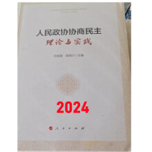 �������f(xi��)�f(xi��)����������Փ�c���`