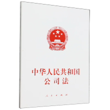 ���A���񹲺͇�(gu��)��˾��