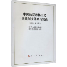 �Ї�(gu��)�ķ��ֲ����x�����ƶ��wϵ�c��(sh��)�`��16�_(k��i)��