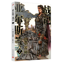 ����˹�m��(zh��n)ӛ