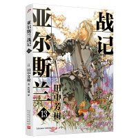 ����˹�m��(zh��n)ӛ