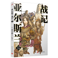 ����˹�m��(zh��n)ӛ