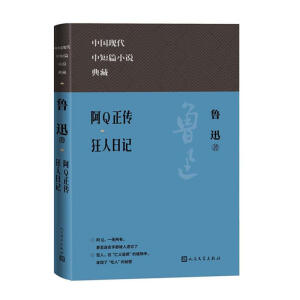 ��Q���� ������ӛ